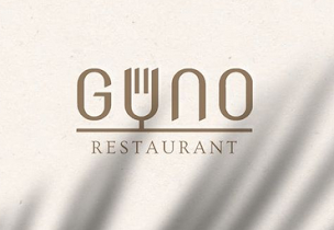 Photo n°10 de Guno Restaurant à Saint-Étienne (Restaurant turc)