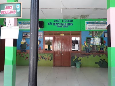 school