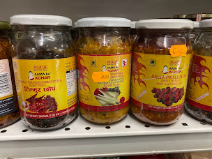 Photo n°30 de BDHOUSE à La Courneuve (Supermarché)