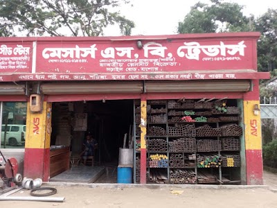 home-goods-store