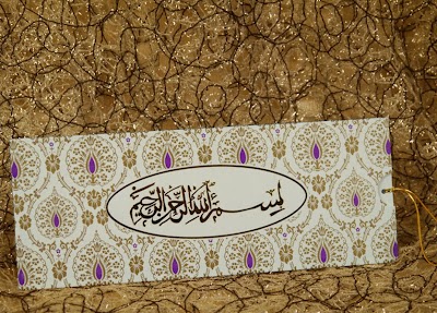 Photos of ERZURUM INVITATION