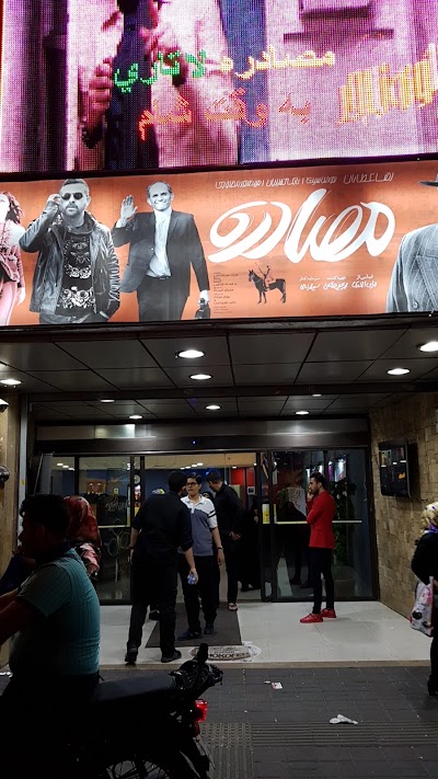 Photos of Shokufeh Cinema