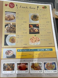 Pizza Kitchen Felice