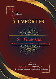 Photo n°40 de Sri Ganesha à Fort-de-France (Restaurant indien)