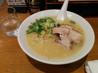 Photos of Satsumakko ramen Dotonbori shop