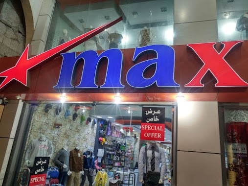 Star Max, Author: Md Ihtishamuddin