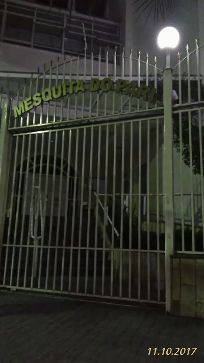 Photos of Liga Islamica