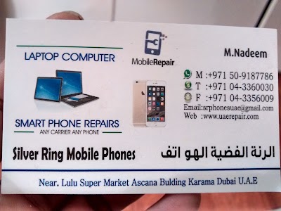 Photos of Silver Ring Mobile Phones