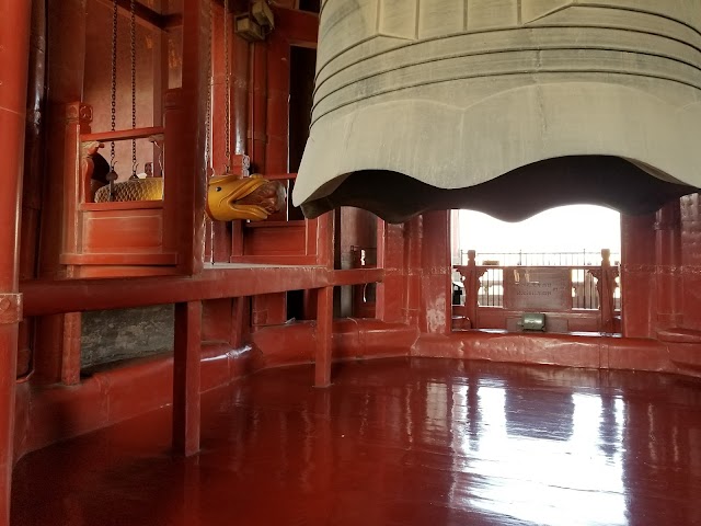 Bell Tower and Drum Tower Culture Square