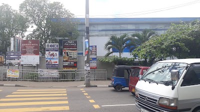Photos of Commercial Bank Kiribathgoda