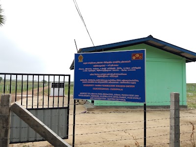 Photos of Kadukkamunai Pillaiyar Tample