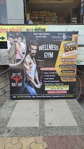 Nikumbe's Wellness Gym – By owner in Shahada, Maharashtra