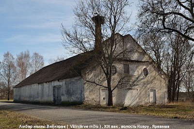 Photos of V&auml;inj&auml;rve m&otilde;is