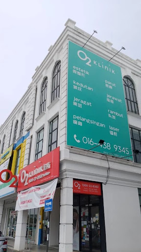 O2 Klinik (Ipoh Garden) Aesthetic | Skin | Scar & Pigmentation | Weight Loss | Hair Growth and Removal | Face Lift | Acne