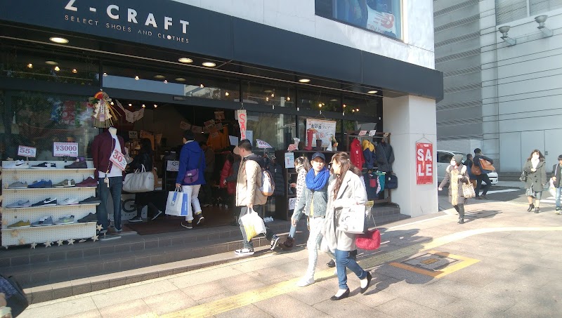 Z Craft ズィークラフト 名古屋栄店 愛知県名古屋市栄 衣料品店 衣料品 グルコミ