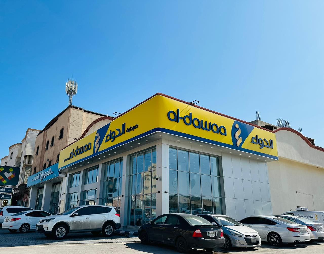 Almohanna Pharmacy - صورة 3