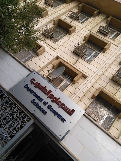 Photos of Department of Computer Science (University of Technology)