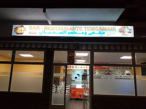 La Artesana