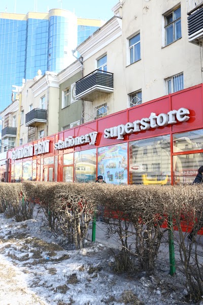 Photos of Golden Pen - Салбар 1