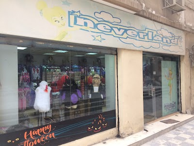 Photos of Neverland Costume