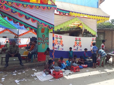 Photos of দুর্গা মন্দীর