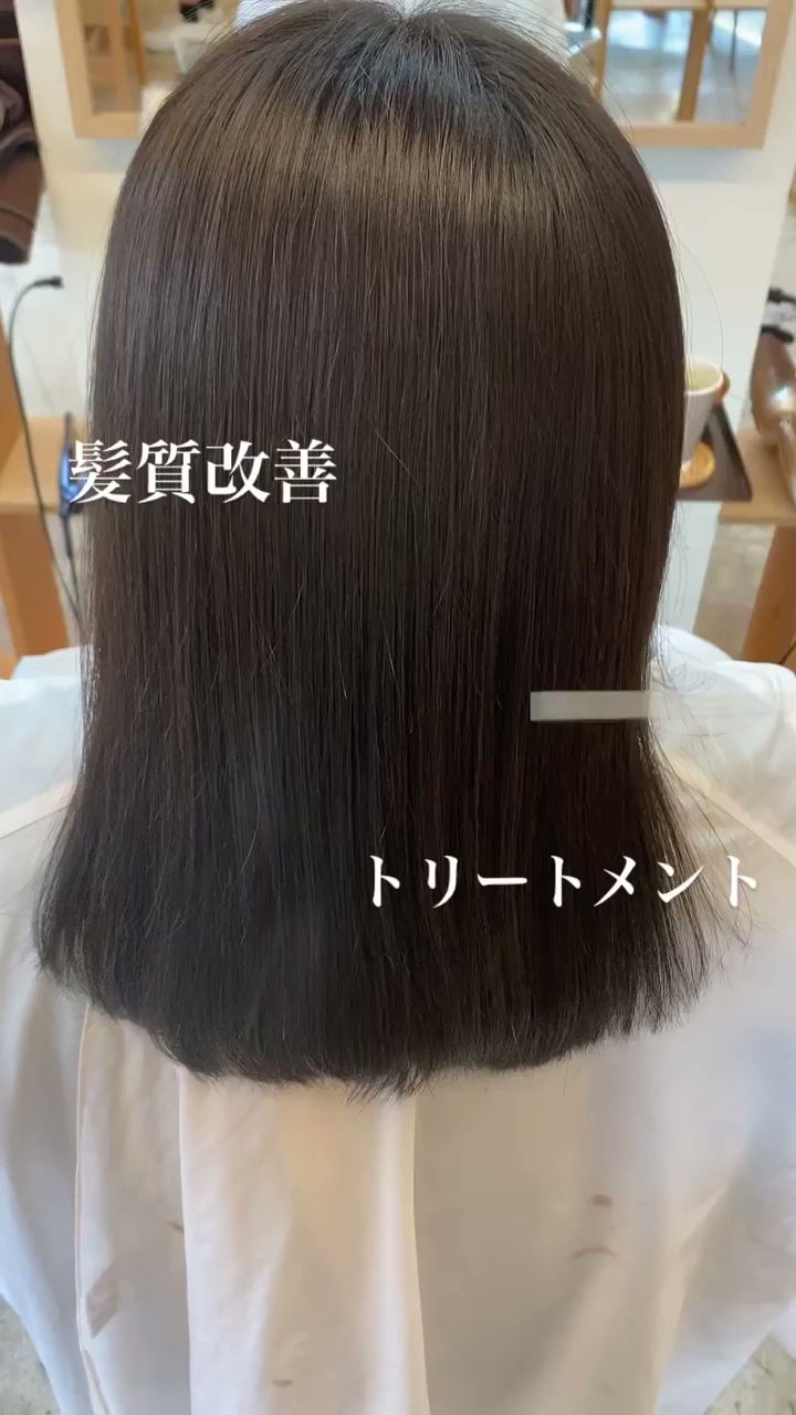 カノエ 松江東津田店