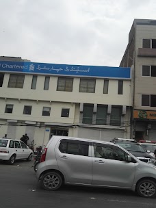 Standard Chartered Bank faisalabad