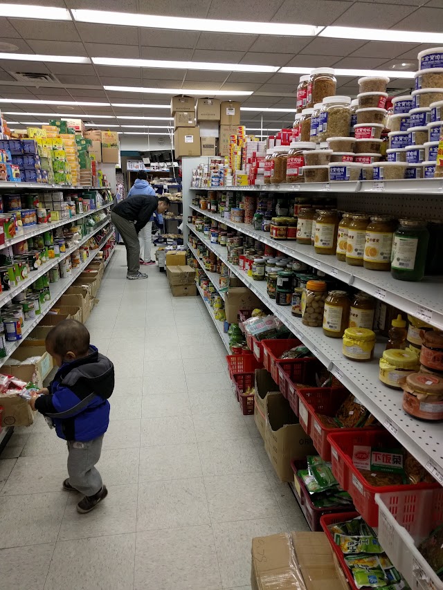 Garden Asian Market