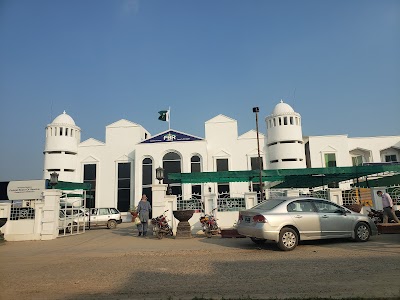 FBR Regional Tax Office Sargodha