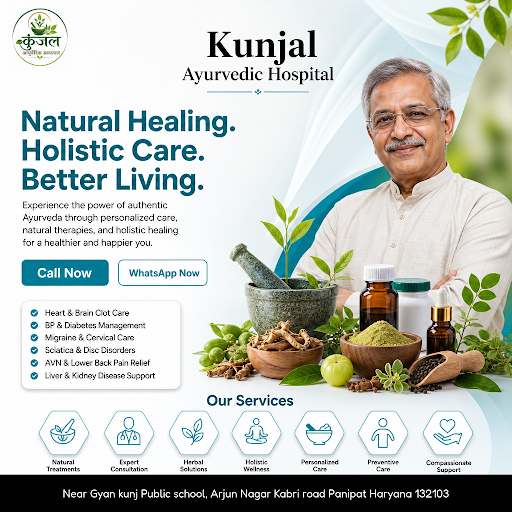Kunjal Ayurvedic Hospital is the best Ayurvedic hospital in Panipat, offering effective treatment… post image
