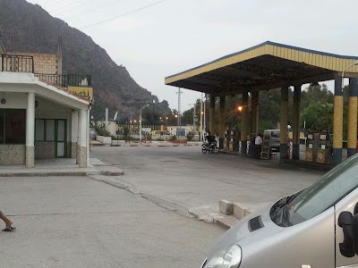 Photos of Station Services Hamadi