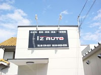 Ｉ’ｚ ＡＵＴＯ（アイズオート） ＪＵ適正販売店