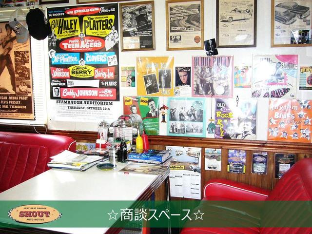 Ｓｈｏｕｔ Ａｕｔｏ Ｍｏｔｉｖｅ シャウトオートモーティブ