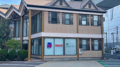 (株)HACO