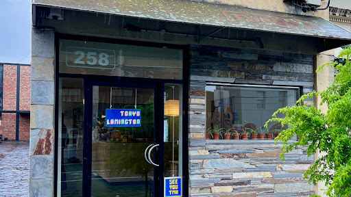 Photo of Tokyo Lamington Carlton