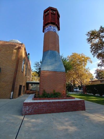 Muslim Mosque Association