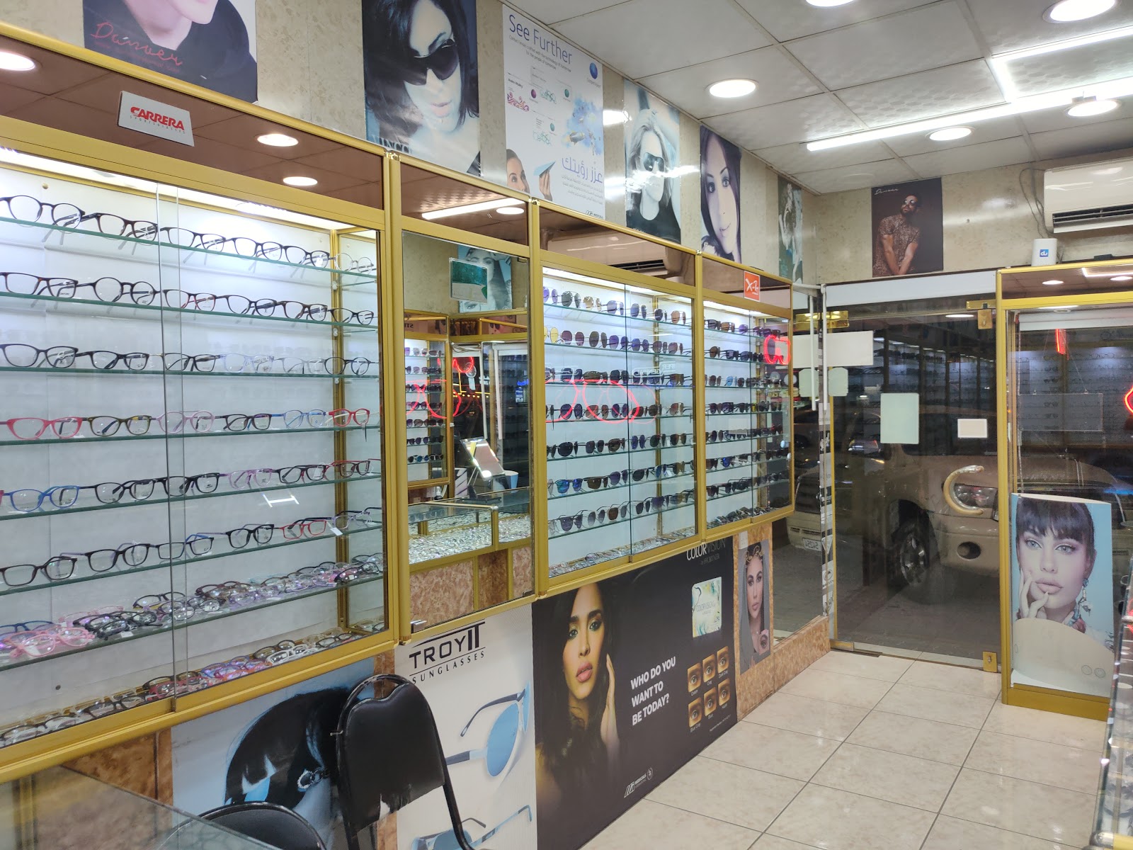 Eye Care Center L.L.C ( optical)