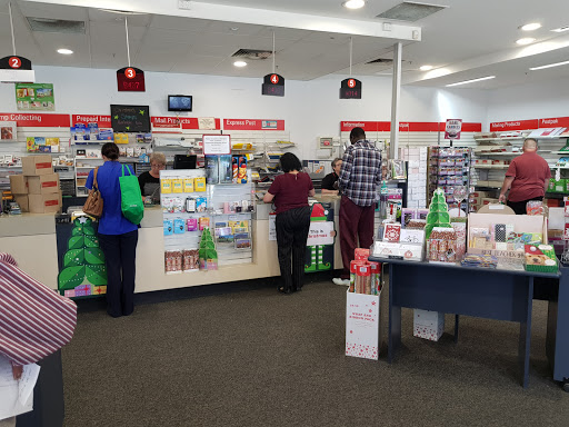 Australia Post - Gungahlin LPO - Thumbnail