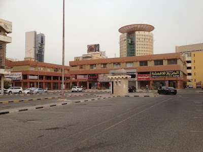 Photos of Blocks - Safat market