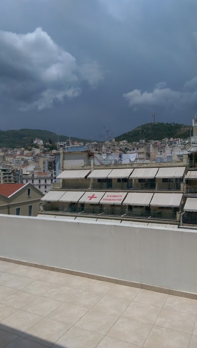 hospital