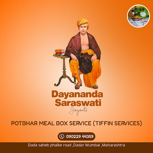 Maharishi Dayanand Saraswati Jayanti