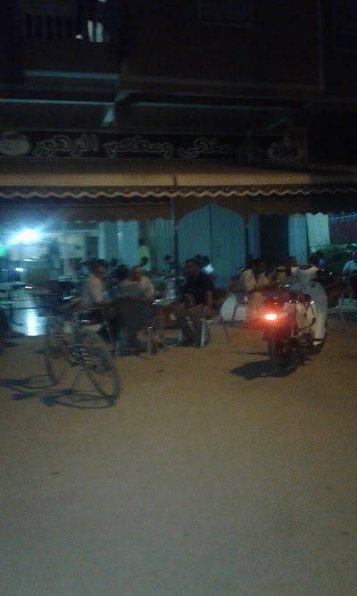 Photos of cafe restaurant ezzouhour