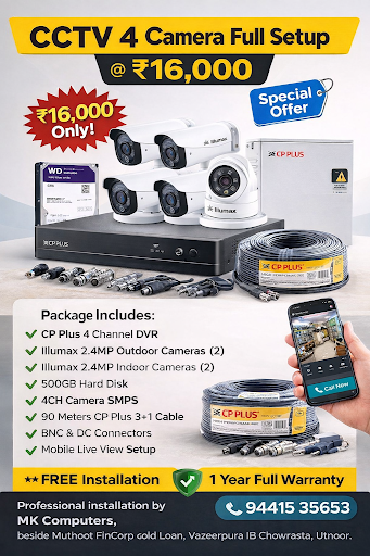 Limited Period CCTV 4 Camera Setup @ ₹16,000 post image