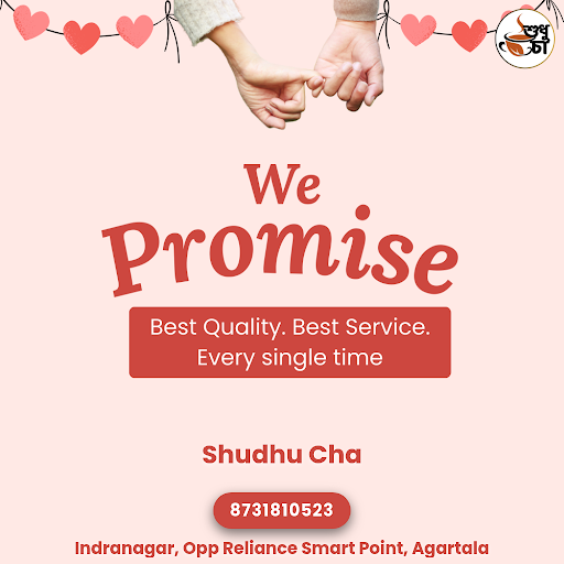 We Promise Best Quality Best Service post image