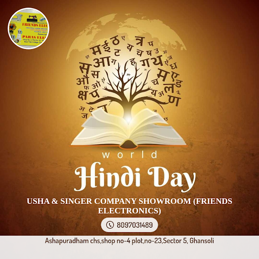 World Hindi Day post image