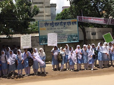 Photos of Dakhin Banasree Model High School and College