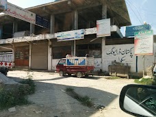 Markaz Madni Masjid mansehra