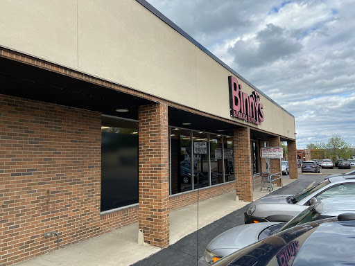 Binny's Beverage Depot - McHenry - Thumbnail