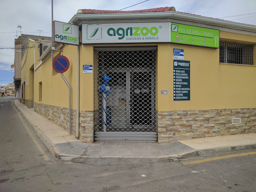 AGRIZOO EL PILAR - Thumbnail