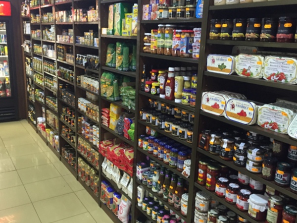 La Pilarica Delicatessen & Gourmet Almería